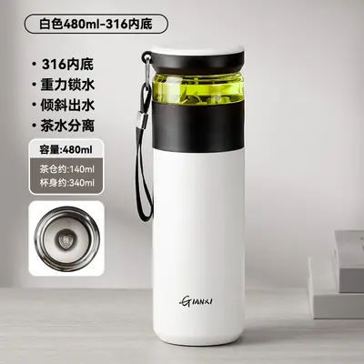 Thermos Tea Cup with Ceramic Inner Liner, 316 Stainless Steel, Men's Style - 7