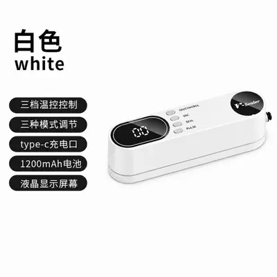 Vacuum sealer, rechargeable, digital display, mini