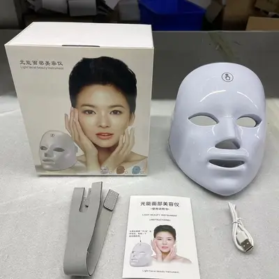 Ev Tipi Yedi Renkli Spektroskop Şarjlı LED Maske Cihazı Çapraz Sınır Özel Tedariki Foton Cilt Gençleştirme