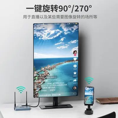 Maxtor MT-WX02 HDMI kablosuz ekran projektörü 5G noktadan noktaya iletim aynı ekranlı cihaz cep telefonu bilgisayar akıllı projeksiyon