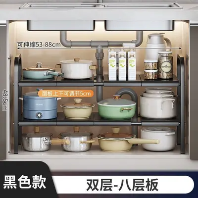 Kitchen storage shelf, multi-layer, expandable, no-drill - 11