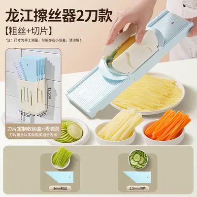 Potato shredder, commercial multifunctional vegetable cutter - 12