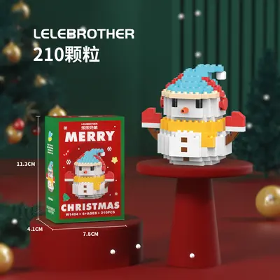 DIY-Mikropartikel-Weihnachtsbausteine, Kinder-Lernspielzeug als Dekofigur - 10