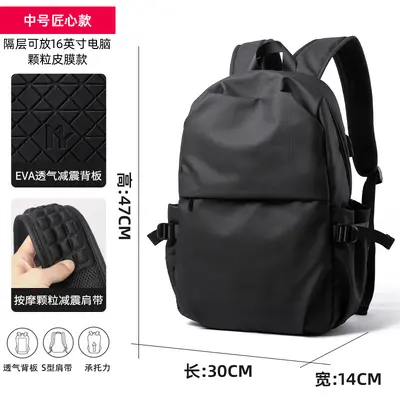 Business-Style Functional Travel Laptop Backpack - 10