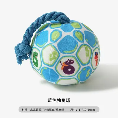 Plush Ball Dog Toy, Chew-Resistant, Squeaky - 7