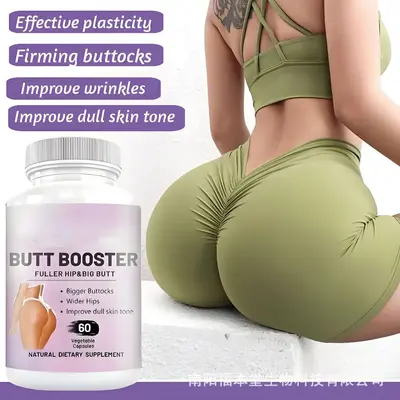 Sınır ötesi büyük kalça protein kapsülü Butt boster capsule kalça kapsülü protein tozu fitness