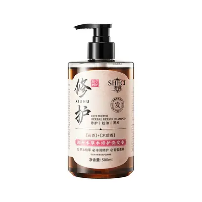 奢此淘米水草本修护洗发水去屑止痒控油蓬松草本洗发露洗发露厂家