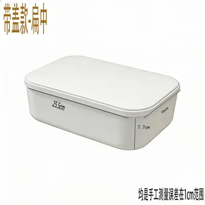 Large Desktop Drawer Storage Box, Plastic - 7