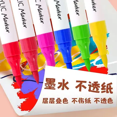 72-Color Acrylic Marker Pens, Soft Tip Dual-Tip Acrylic Paint Pens for Kids' Drawing, Student Doodling and Layering Watercolor Pens