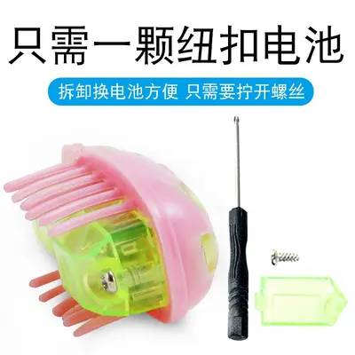 Electric Toothbrush Bug Cat Toy, Electric Jumping Bug - 5