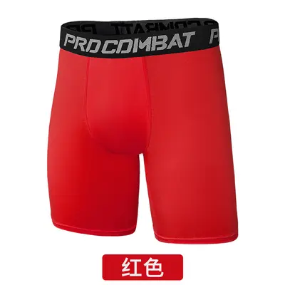 Men's Compression Fitness Shorts, Quick-Dry, Five-Point Length - 13
