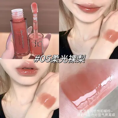 CAPPUVINI Juicy Moist Glossy Lip Gloss, блеск для губ с ярким зеркальным сиянием и эффектом объёма, в корейском стиле, доступная косметика отечественного производства - 10