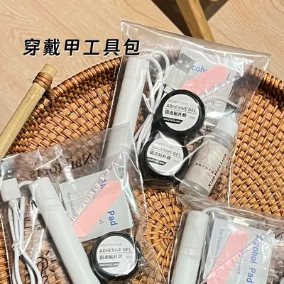 穿戴甲美甲固态胶烤灯套装工具包套装批发牢固不粘手可拆