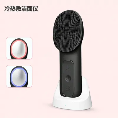 Silicone sonic electric facial cleansing device, facial cleansing brush, hot and cold massage, semiconductor hot and cold compress.