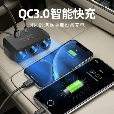 Car Charger, 24V, 1-to-3 USB, Rear Seat