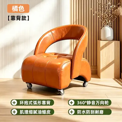 Rollhocker mit Rückenlehne für Wohnzimmer, für Erwachsene und Kinder - 9