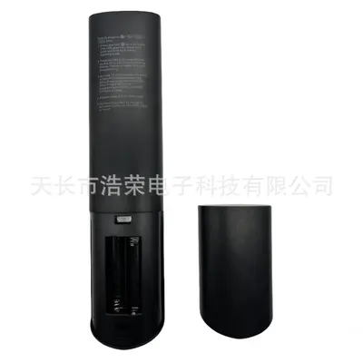 Remote Control for vSeeBox V3 Plus Set-Top Box, European Market - 3