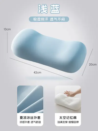 Memory foam boyun yastığı, uyku yardımcı - 10