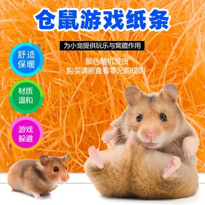 Hamster Dining Table and Chair Set, Solid Wood, Small Pet Decoration - 10