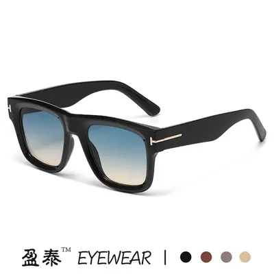 T-Frame Large Aviator Sunglasses for Women, 2025 New Style - 2
