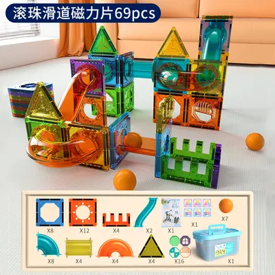 Large Magnetic Tiles and Rods Set, Colorful Window Design, Educational Toy for Children - 8