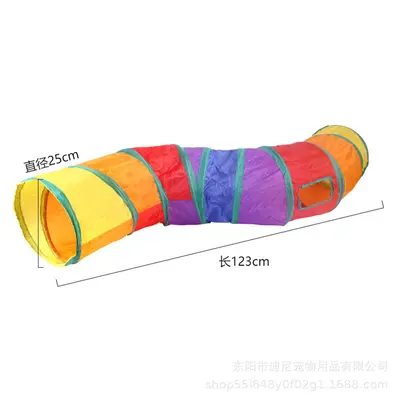 Foldable Plush Cat Tunnel with Feather Mouse Toy - 13