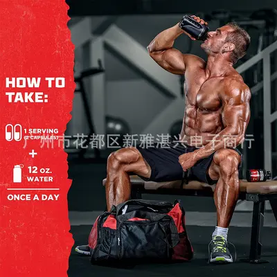 跨境tk亚马逊热卖男性补充剂 Testosterone Booster - Testos现货