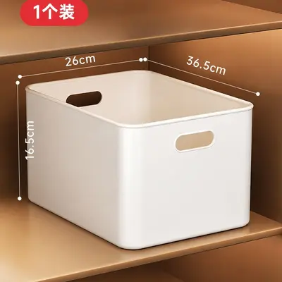 Kitchen Storage Box Large Capacity Plastic Organizer - 8