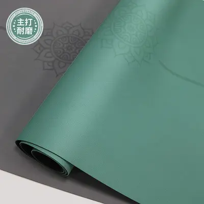 Yoga Mat, Wear-Resistant PU Natural Rubber Fitness Mat - 4