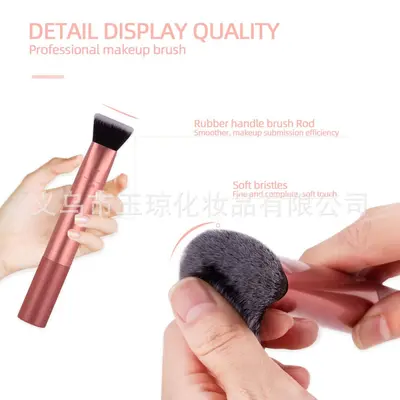 RT Series Makeup Brush Set, Super Soft, Boxed, Foundation and Eyeshadow Brushes