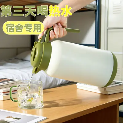 Large Capacity Thermos Flask for Home and Office