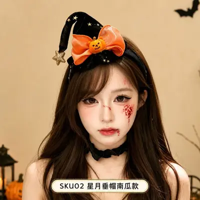 Halloween Witch Hat Pumpkin Headband Party Costume - 7