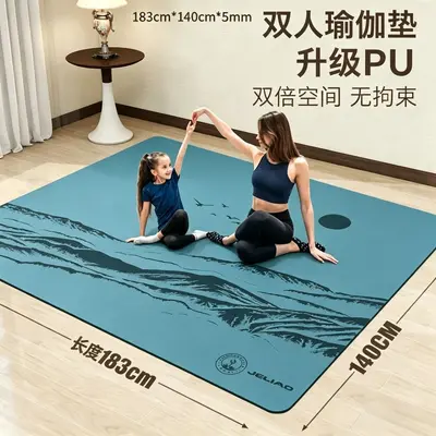 Yoga matı, 5 mm, çift kişilik, doğal kauçuk, kaymaz