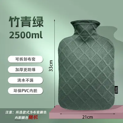 Wärmflasche 2500 ml mit Rautenmuster, verdickt und auslaufsicher - 7