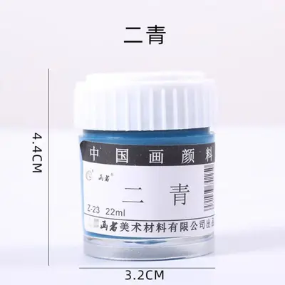 Chinesische Malfarben-Pigmente 22 ml Glaskörper Set - 9