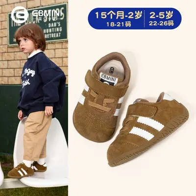 Yingbeimini Toddler Walking Shoes, Soft Sole, Breathable - 7