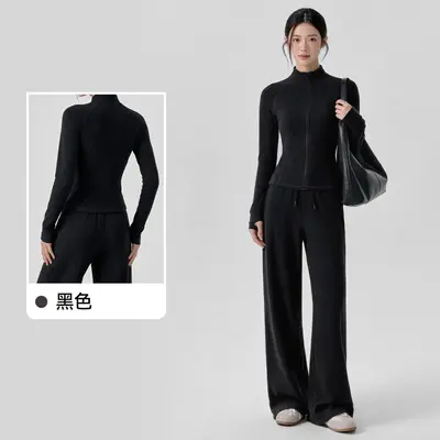 Kadın Polar Astarlı Yoga Takımı 2 Parça, Slim Fit, Sıcak Tutan, Pilates - 9