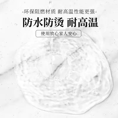 Kitchen Stove Protective Sticker, Oil-Proof, Waterproof, Fireproof