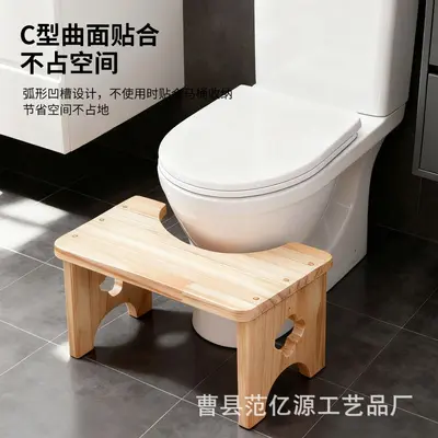Masif Ahşap Klozet Taburesi, Banyo Ayak Basamağı - 4