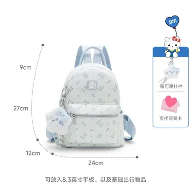 beamKitty Travel Backpack, Cartoon Print, With Pendant, Student - 9