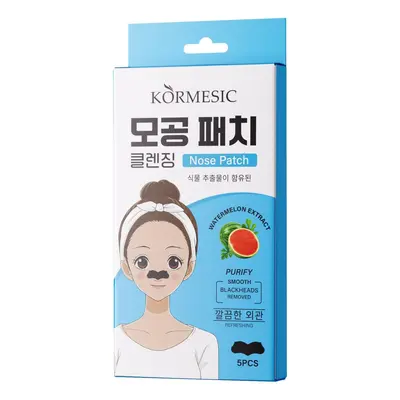 KORMESIC Bamboo Charcoal Cartoon Nose Strips, Blackhead Removal - 9