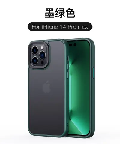 Frosted Transparent TPU+PC Phone Case for iPhone 14 - 11