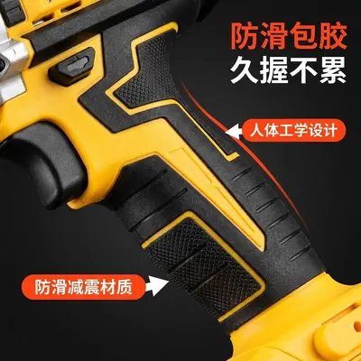 Rechargeable lithium drill screwdriver kit