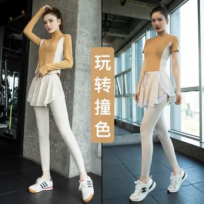 瑜伽服套装女春夏新款高级感大码运动弹力上衣专业跑步训练健身服