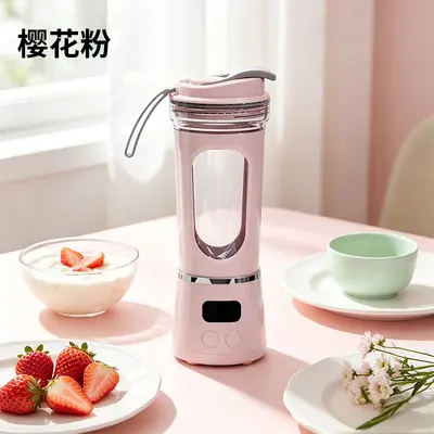 Portable Electric Juicer Ice Crush Blender - 9