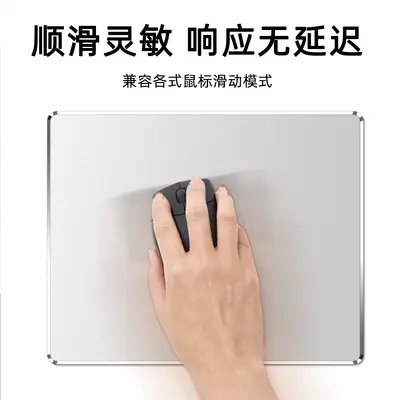 Metal Gaming and Office Mouse Pad, Aluminum Alloy, Waterproof, Wear-Resistant
