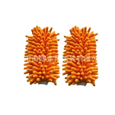 Swiffer-Style Chenille Duster with Washable Replacement Cover