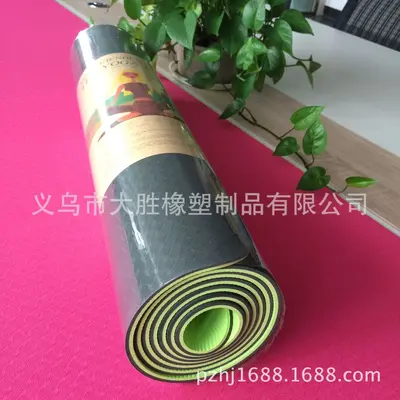 TPE-Yogamatte 8mm, zweifarbig, 183x61 cm - 11