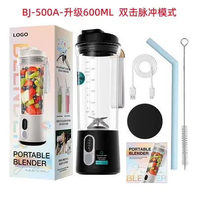 Portable juicer, 600ml, ice crushing, multifunctional - 8