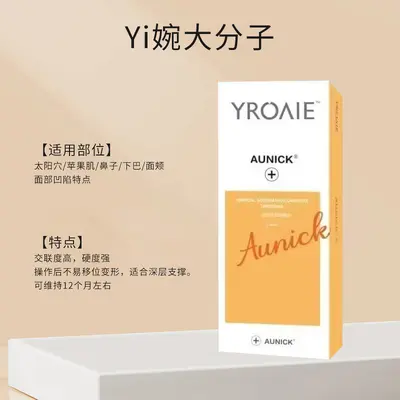 Hyalüronik asit serum, yoğun nemlendirici, 30ml - 3